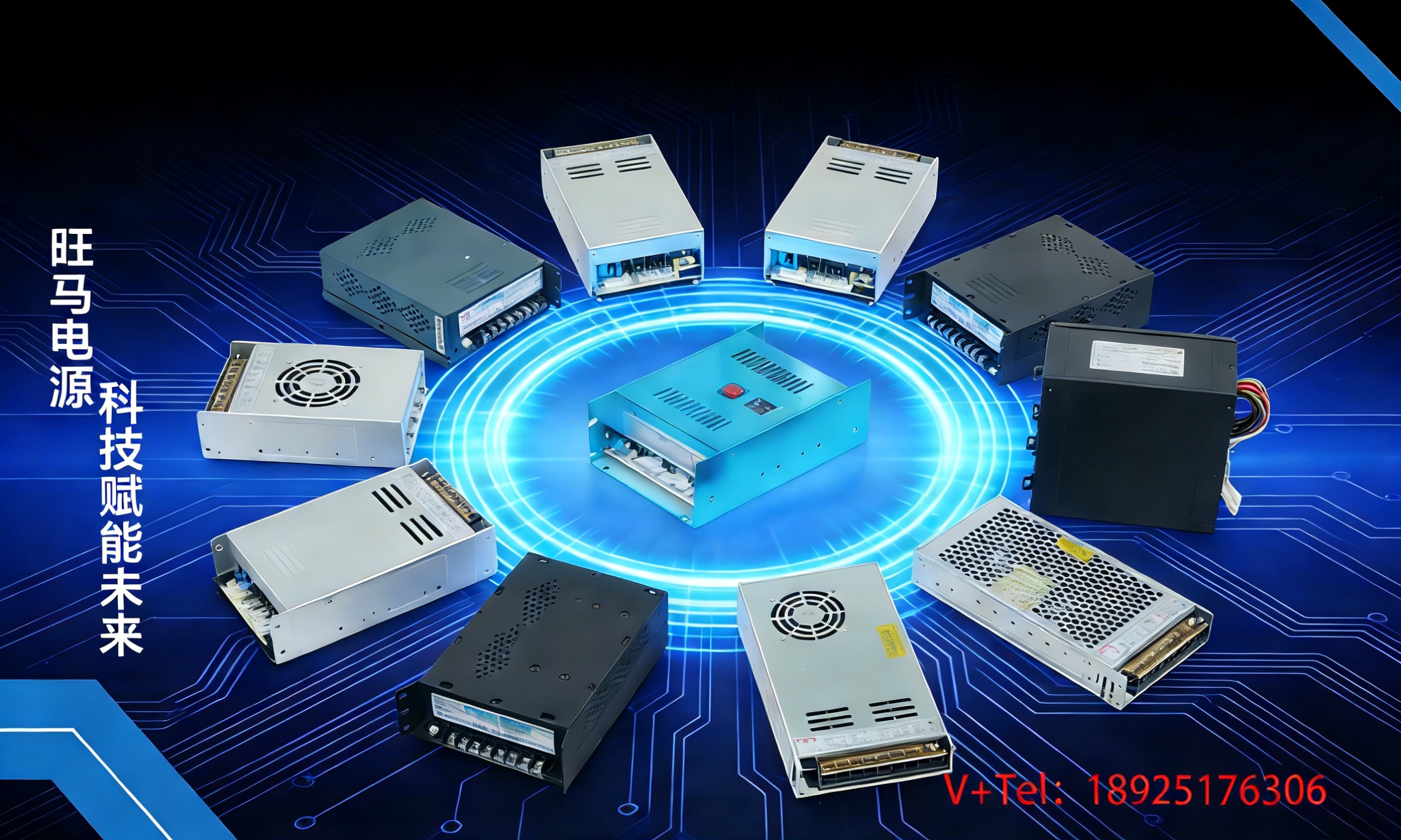 赋能工业智造：12V大功率工业开关电源的核心价值与应用