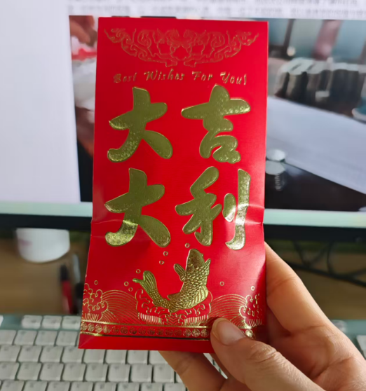 马启新程，礼暖女神｜旺马电源女神节红包派送，致敬每一束耀眼光芒