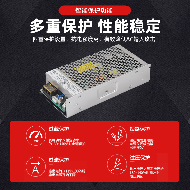 氢氧机电源生产厂家