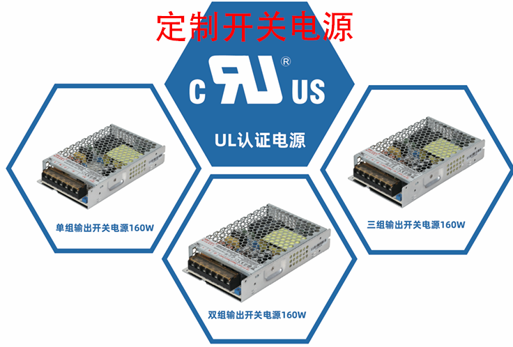 如何选择适合的氢氧机电源？