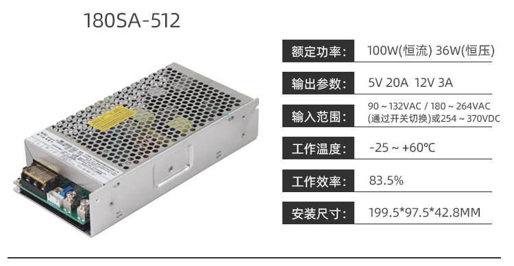 如何判断氢氧机电源的质量？