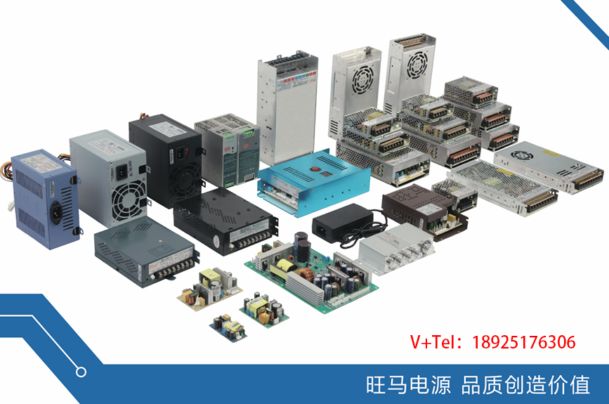 自动化开关电源质量评估指南