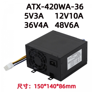 娃娃机电源ATX-420WA